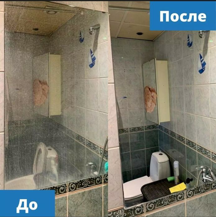 Клининг, уборка НЕ ДОРОГО!!! Уборка квартир, домов.