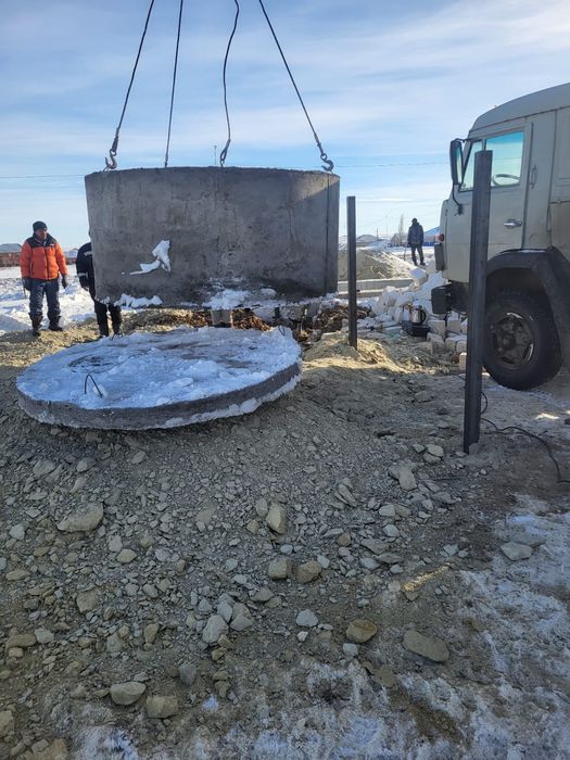 Жер казу кызмети