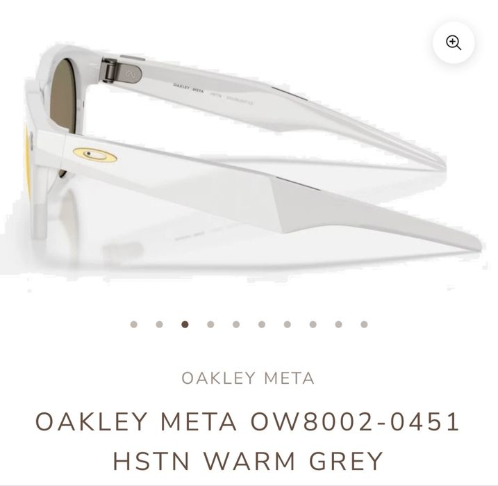 Oakley Meta HSTN
