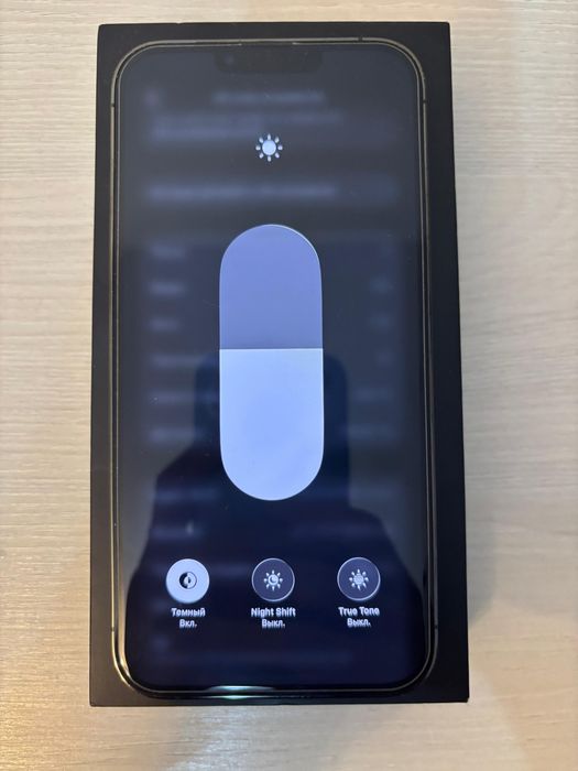 Iphone 13pro max green