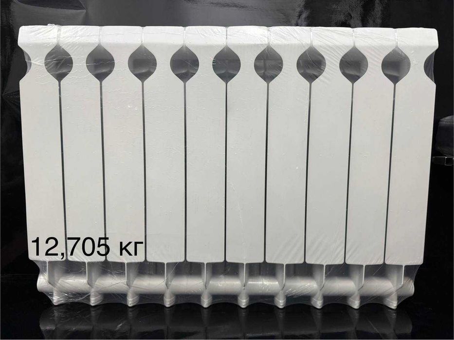 Радиаторы батареи отопления биметалл алюминия тёплый пол ОПТОМ