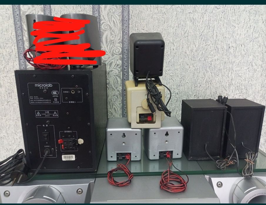 Продам сабвуфер microlab m890.