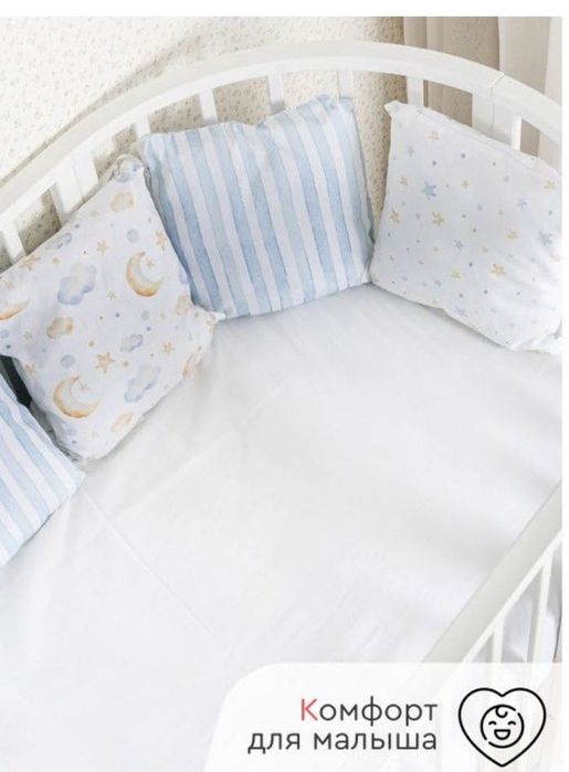 Кроватка трансформер колыбель манеж  3в1