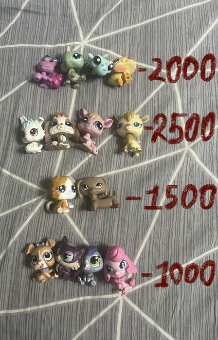 лпс, littles pet shop