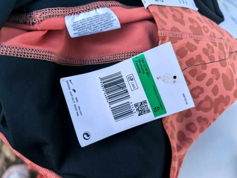 Nike оригинален дамски клин нов  Л размер