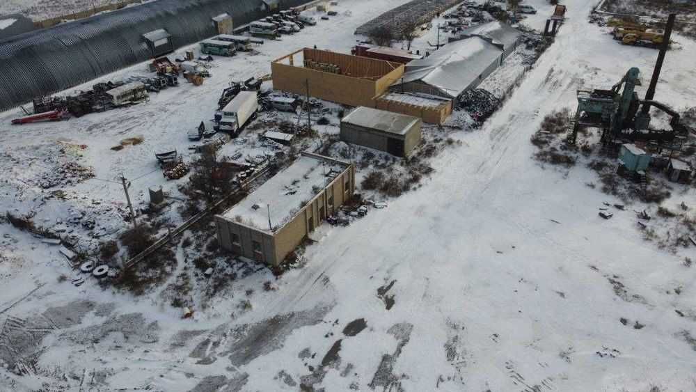 Промышленная база.