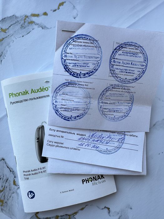 Продам слуховой аппарат Phonak