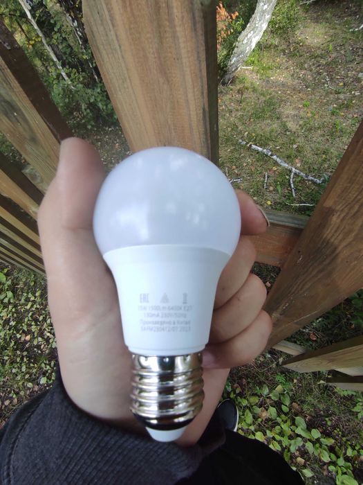 Услуги электрика