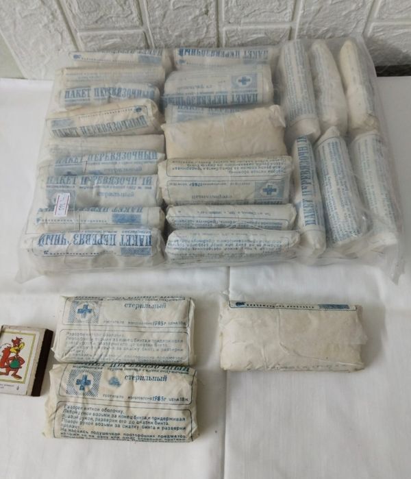 Пакет перевязочный, новый СССР.