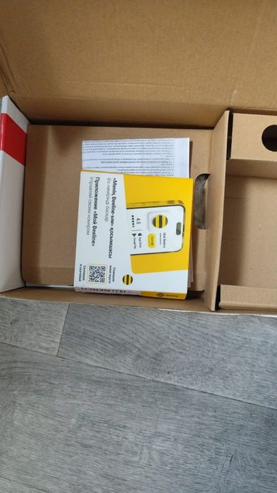 Усилитель сигнала