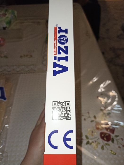 Корректор осанки Vizor 161