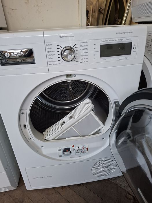 Сушилня Bosch HomeProfessional