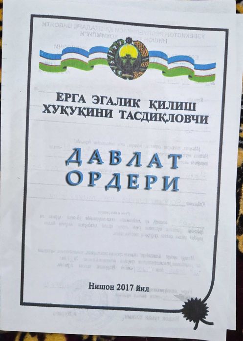 Boʻsh yer uchastkasi sotiladi