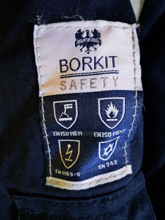 Спецодежда зимняя