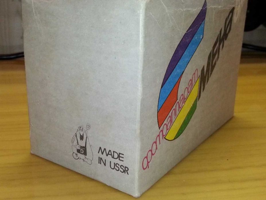 Фотоаппарат Смена 8М