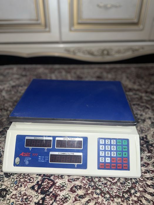Весы для рынка , не использованные
