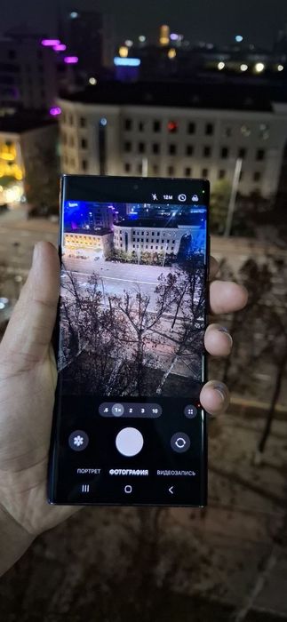 Samsung Galaxy S22 ultra 12/256