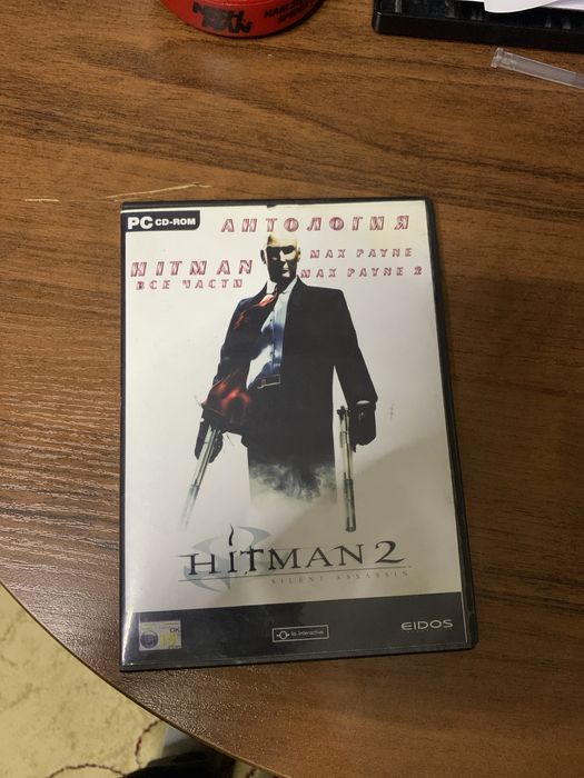 Продам срочно HITMAN 2