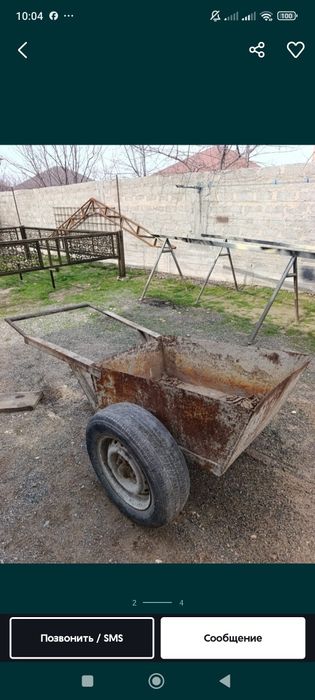 Арба..тачка строительный