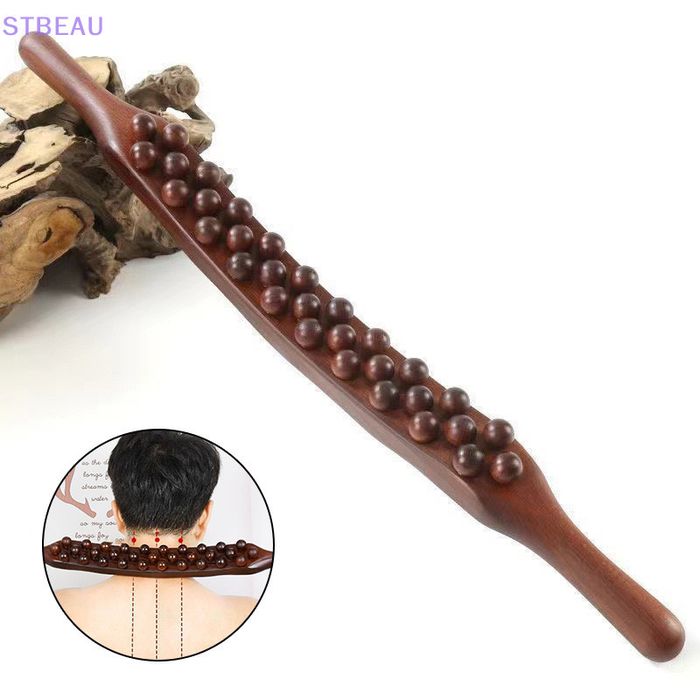 Массажер для вчего тела