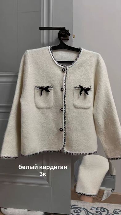 разгрузка гарбдероба Алматы
