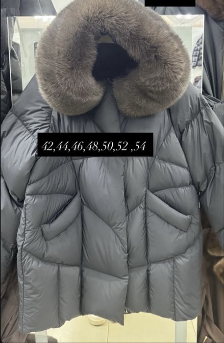 Продам курку женская