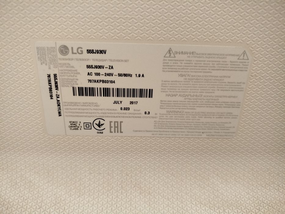 Продаеться Телевизор LG 55SJ930V.