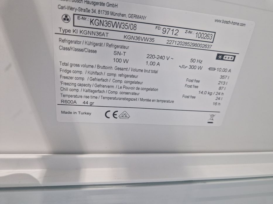 Хладилник с фризер Bosch 357 литра