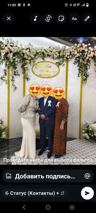 Продам нарядное платье