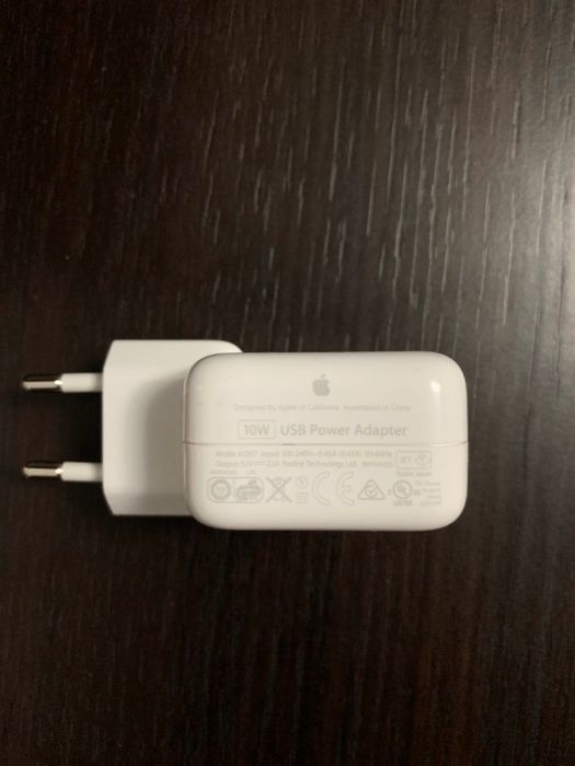 # Incarcator IPAD de 10 W Redus 65% Made in Japan 100% Apple !