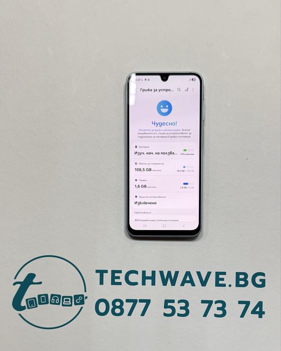 Samsung Galaxy A17 4G 128GB Light Blue, втора употреба