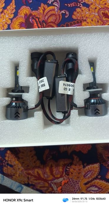 Zimmer led E8 pro