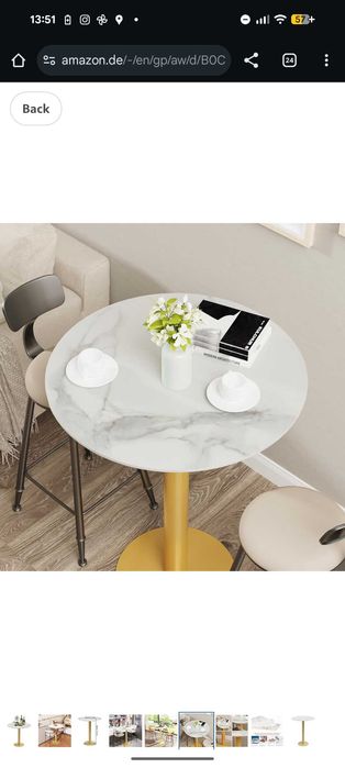 НОВИ бар маса и два стола в златно, ратан и кадифе