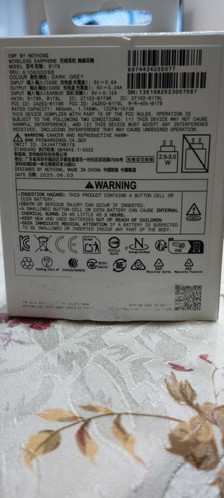 Блутут слушалки cmf