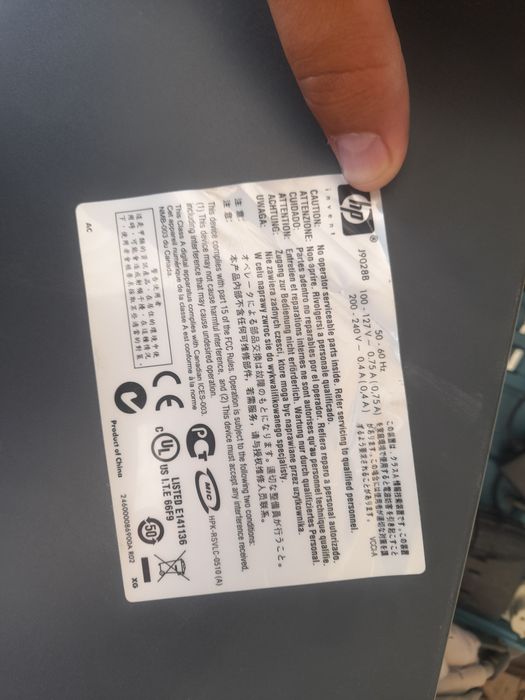 Svich 24 portli uy va ofislar uchun