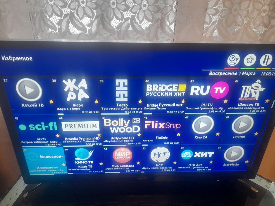 Samsung smart TV