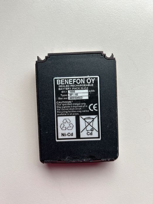 Батерия Benefon battery