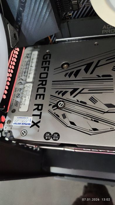 Компьютер ryzen 7 3800x + rtx 3080