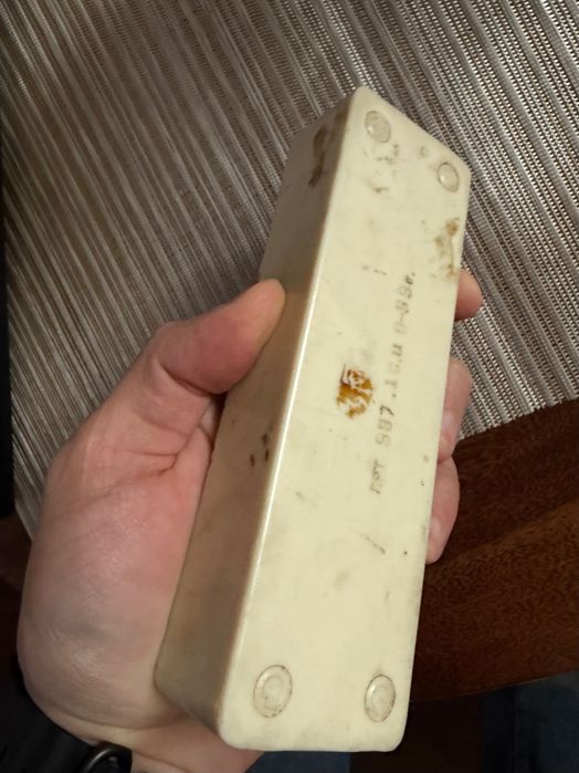 Советское домино