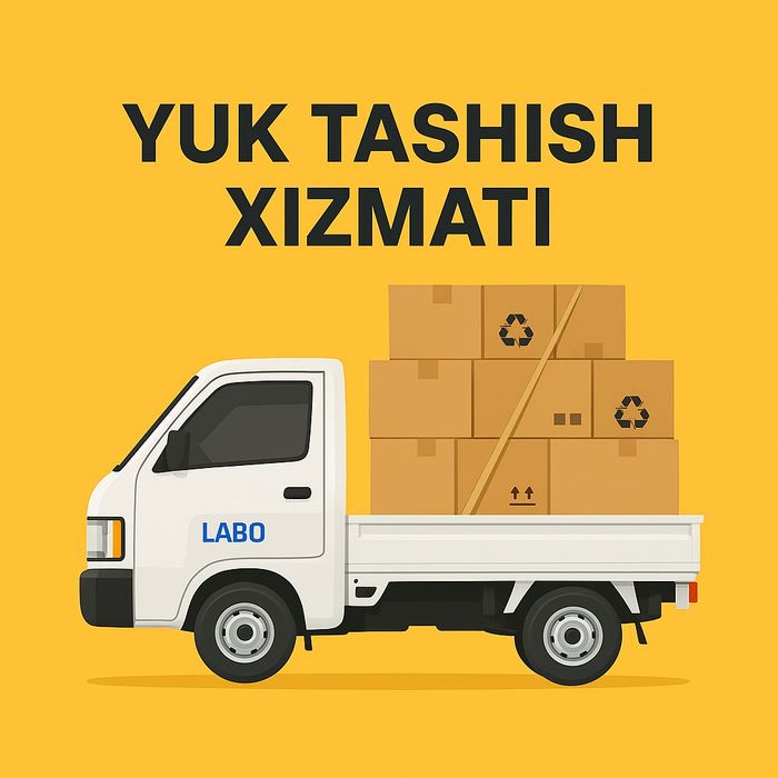 Доставка перевозка грузов.Лабо хизмати Гурзотакси. Yuk tashish xizmati