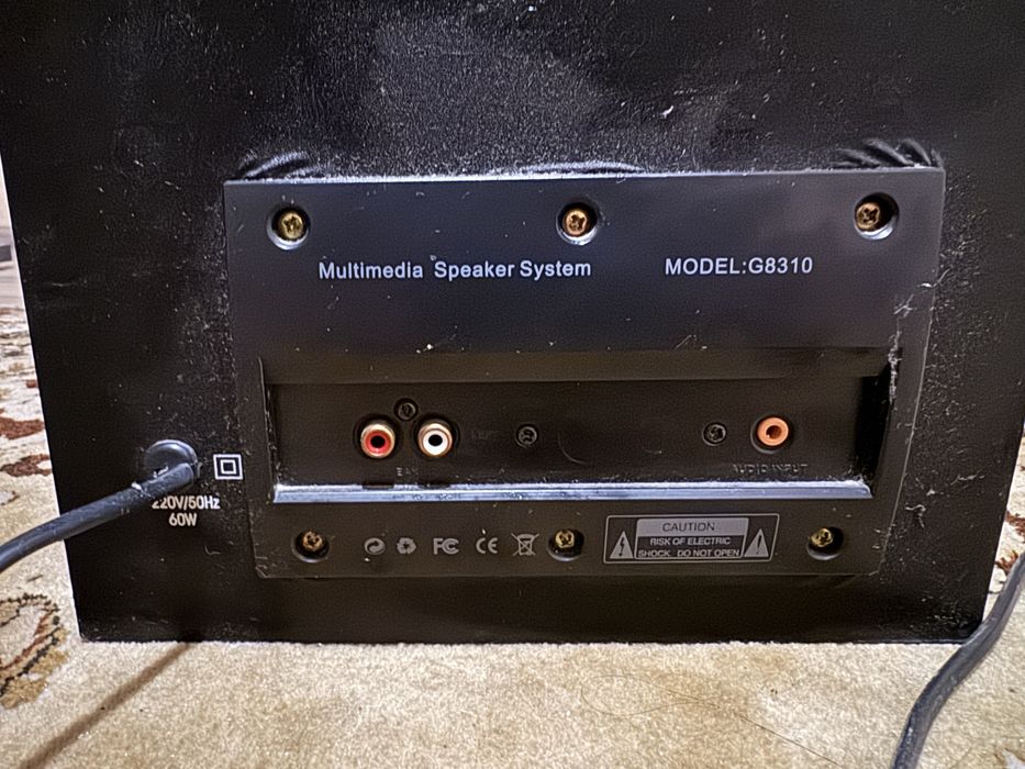 Акустична система / Субуфер Smile G8310 Heavy Metal Multimedia System
