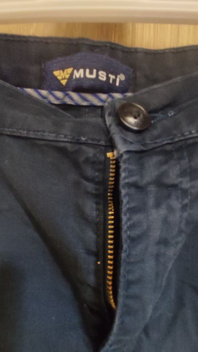 Школьные  синие брюки