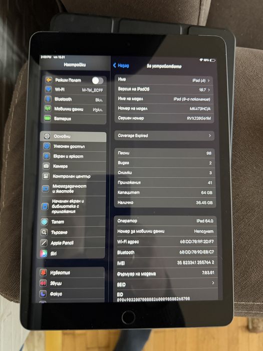 Ipad 9-th Gen. Space gray  Wi-Fi + Cellular
