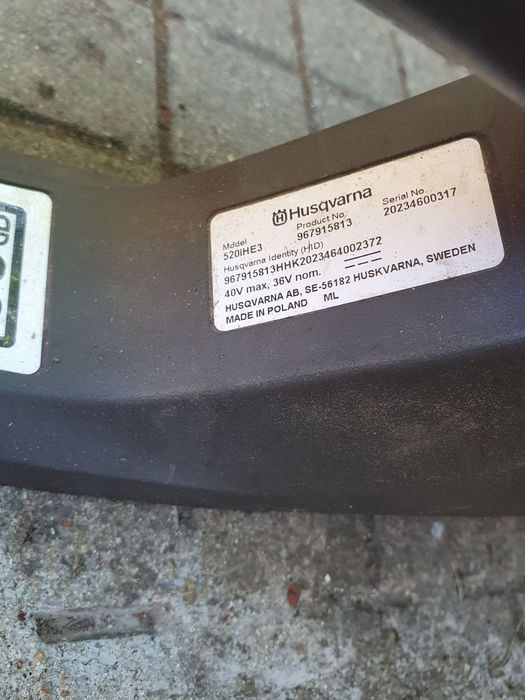 Храсторез на Husqwarna  PROFESSIONAL 520iHE3