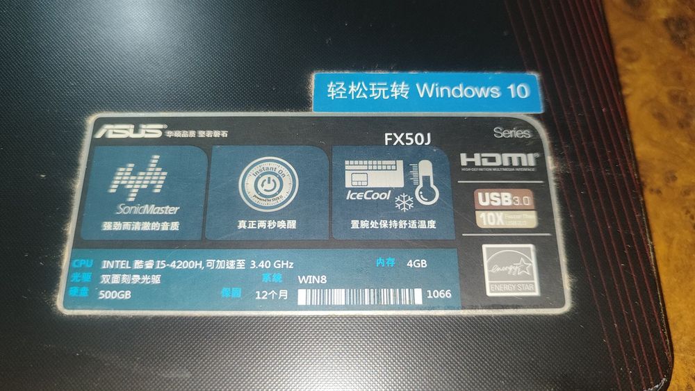 Asus oyin uchun asus игровой ноутбук