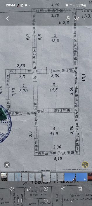 Продажа дом 8сот