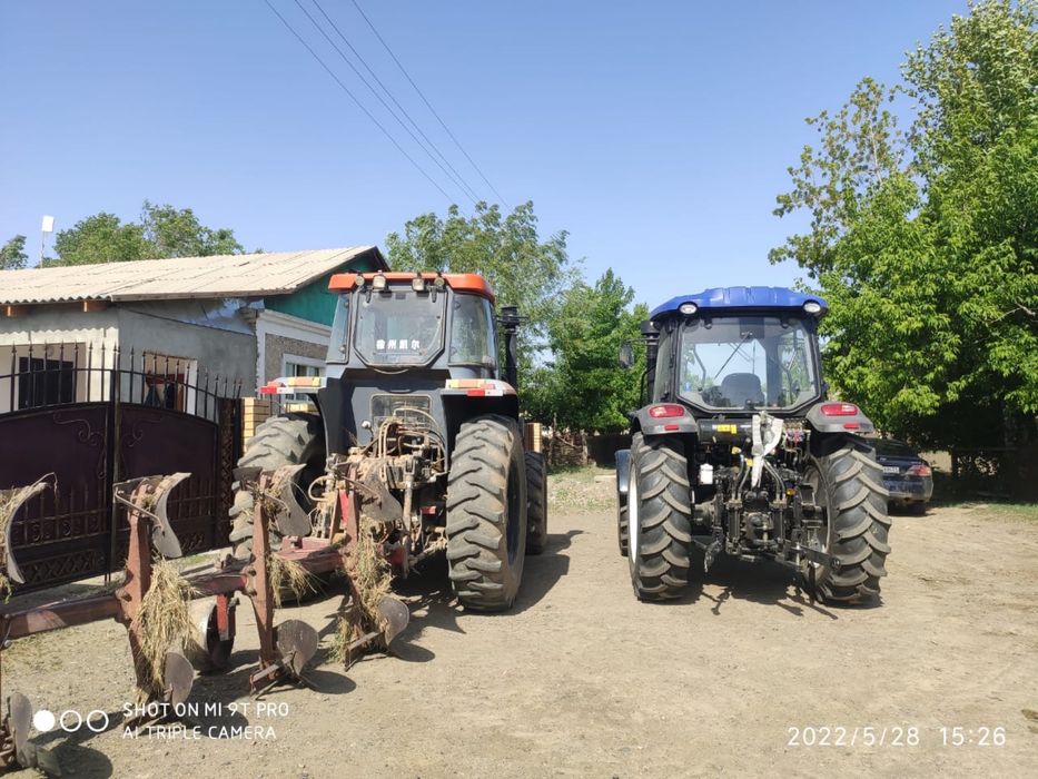 Трактор KAT 1304 продам