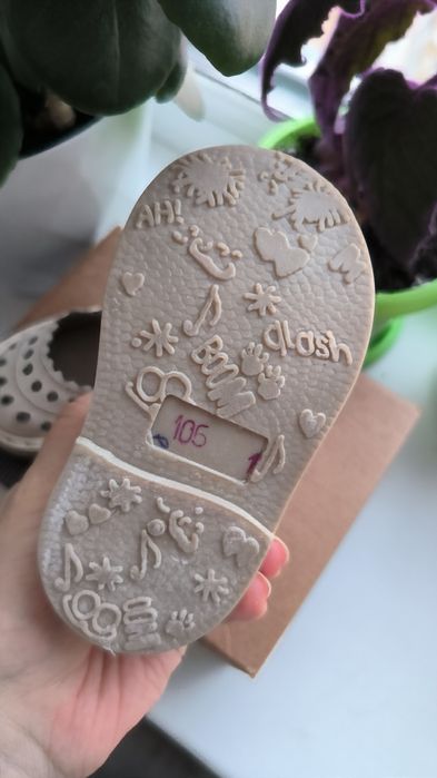 Детские сандалии Неман