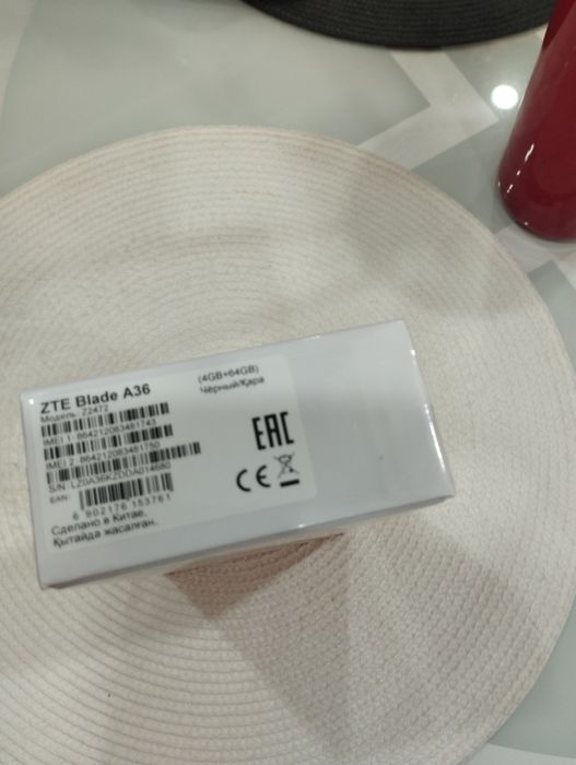 Телефон ZTE Blade A 36