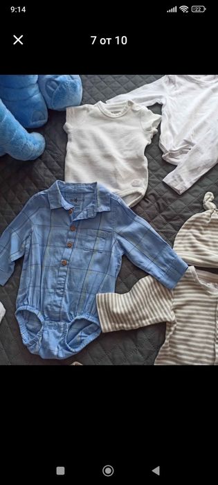 Лот от бебешки дрешки от 3 до 6 месеца + 2 бр одяла